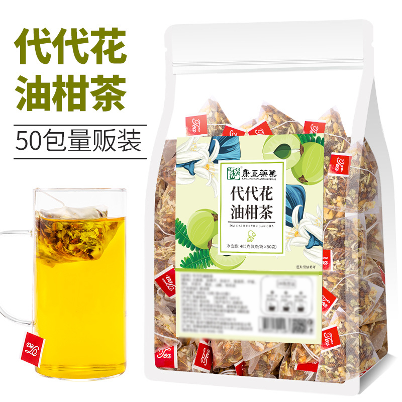 代代花油柑茶50包(三角茶包)