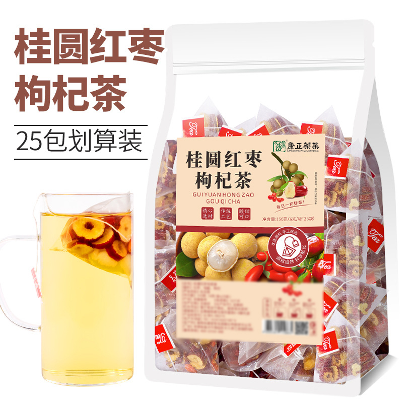 桂圆红枣枸杞茶25包(三角茶包)