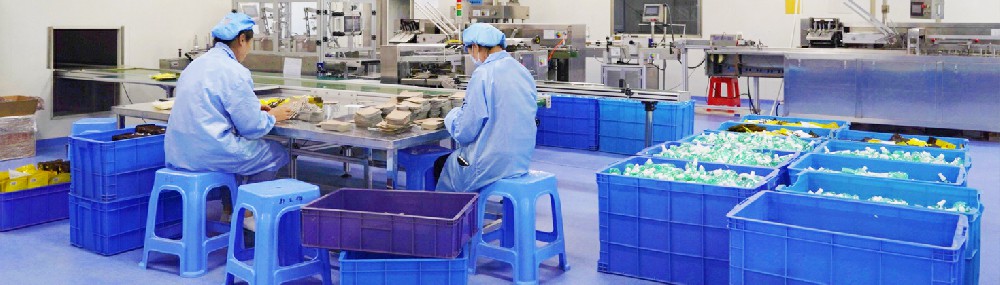 康正药业：二类械字号代加工贴牌，满足生产记录完整性的存档要求