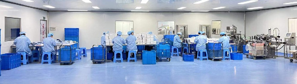 康正药业：二类械字号代加工不良事件监测与召回责任划分